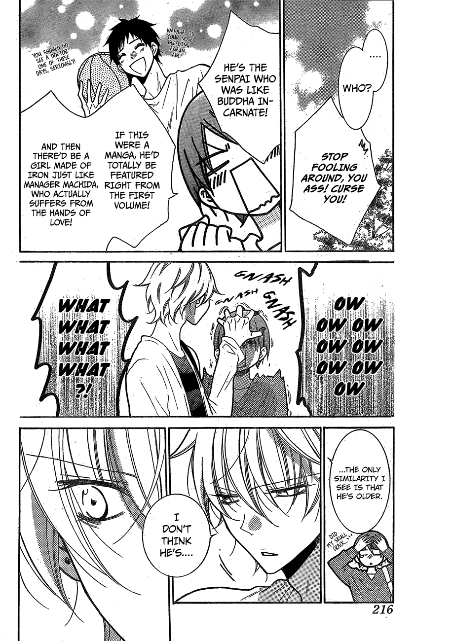 Namaiki Zakari, Chapter 79 image 10